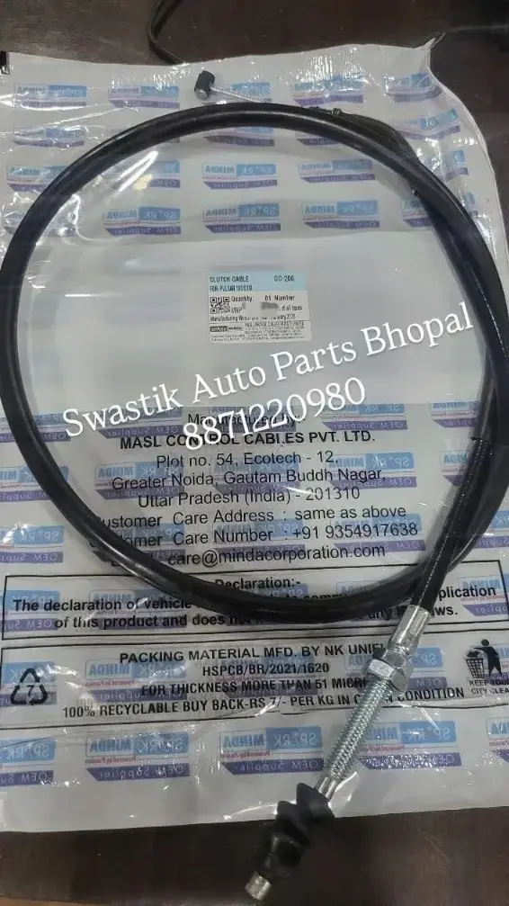 qqq Order CC 206 CLUTCH CABLE FOR PULSAR 180 DTSI MASL CONTROL CABLE