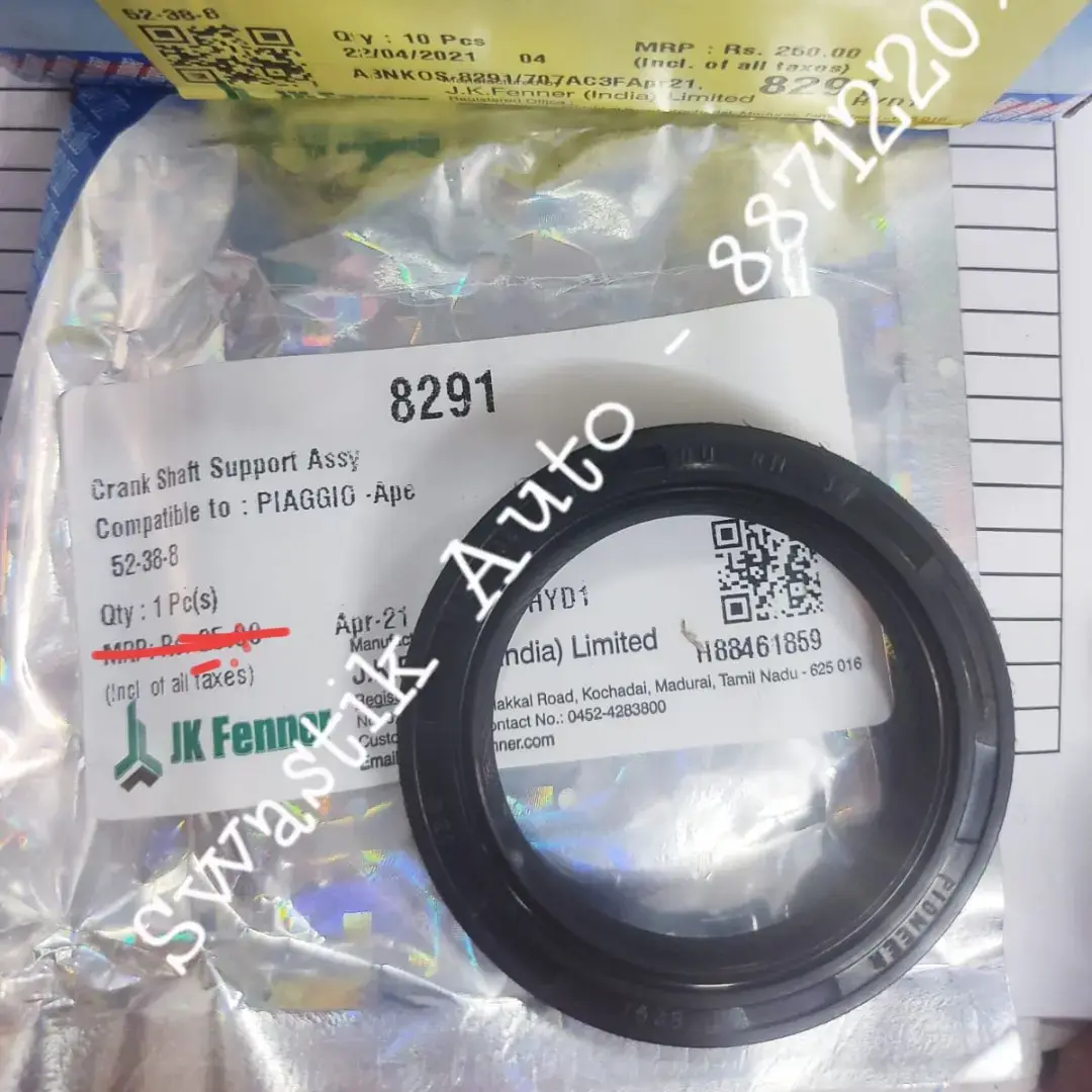 Buy 8291 Crank Shaft Support Oil Seal Ape MRP Rs ED 42548