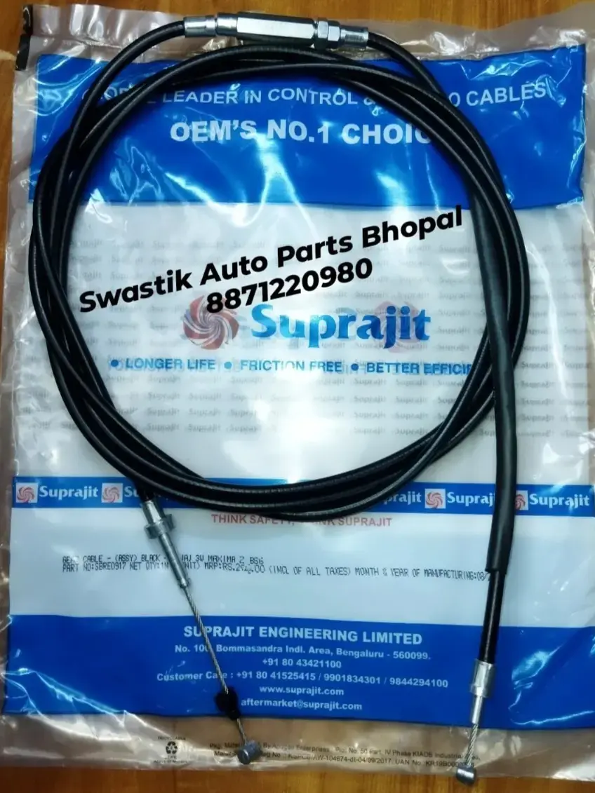 G13　1204040 Buy SBRE0917 GEAR CABLE ASSY BLACK 3W MAXIMA Z BS6 SUPRAJIT online