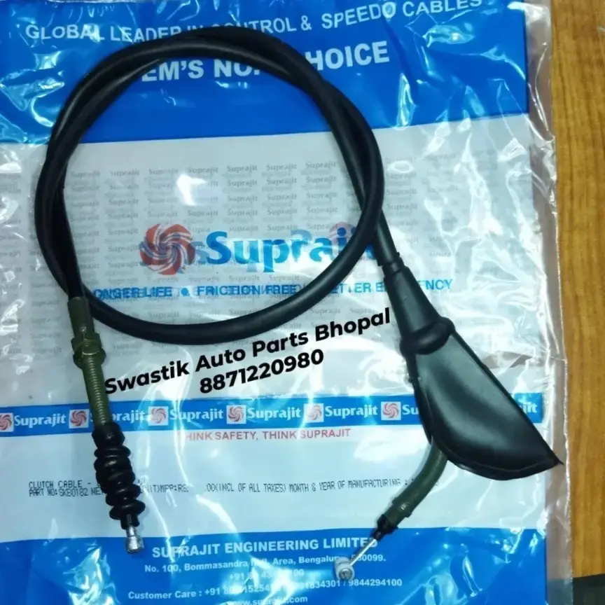 Buy SKB0182 CLUTCH CABLES BAJAJ DISCOVER 100M SUPRAJIT online at