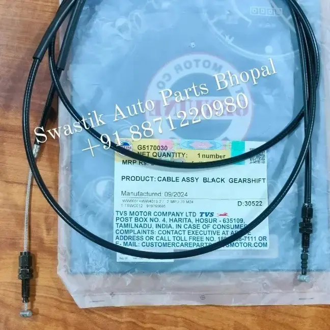 Buy G5170030 Gear Cable Assembly Black TVS KING Duramax BS6 BS4