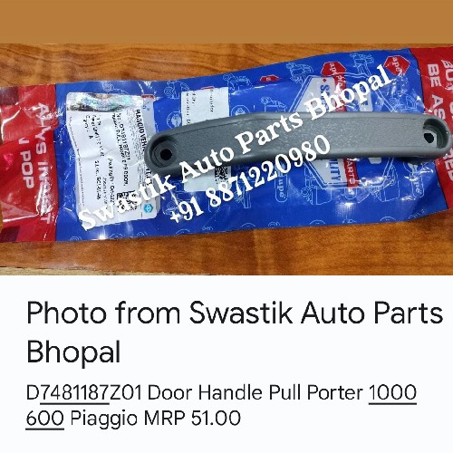 Buy D7481187Z01 Door Handle Pull Porter 1000 600 Piaggio MRP 51.00