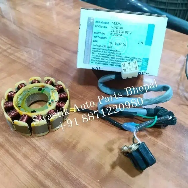 Buy 51375 Stator Magnet Coil Bajaj CT 100 BS6 INEL NIPPON MRP