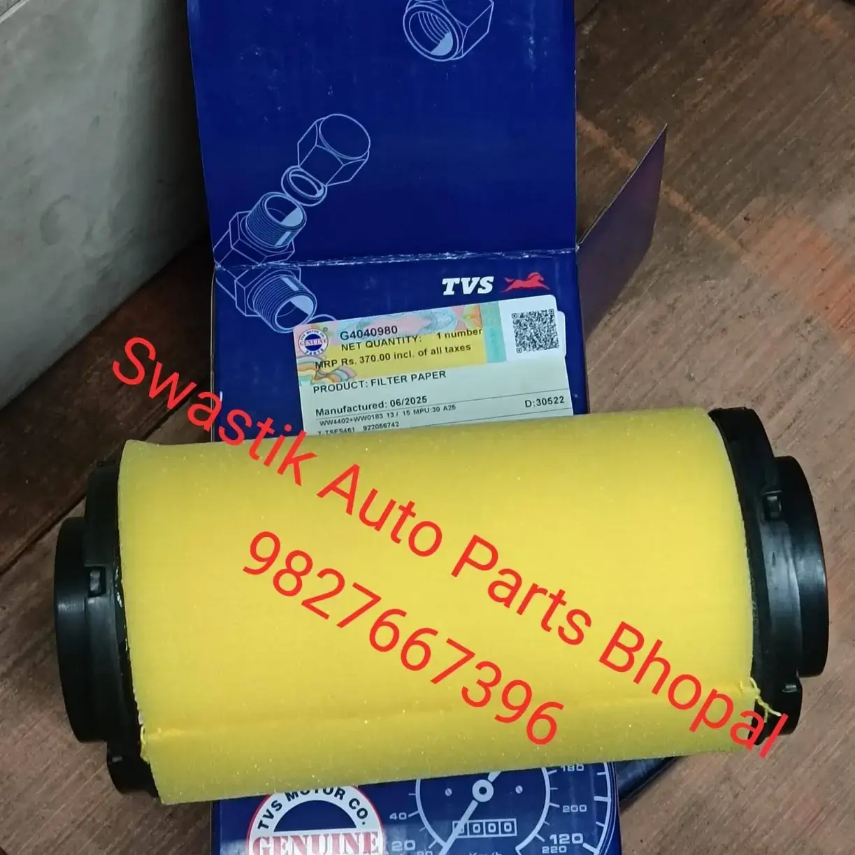 Buy G4040980 AIR Filter TVS king BS4 Paper TVS online at best