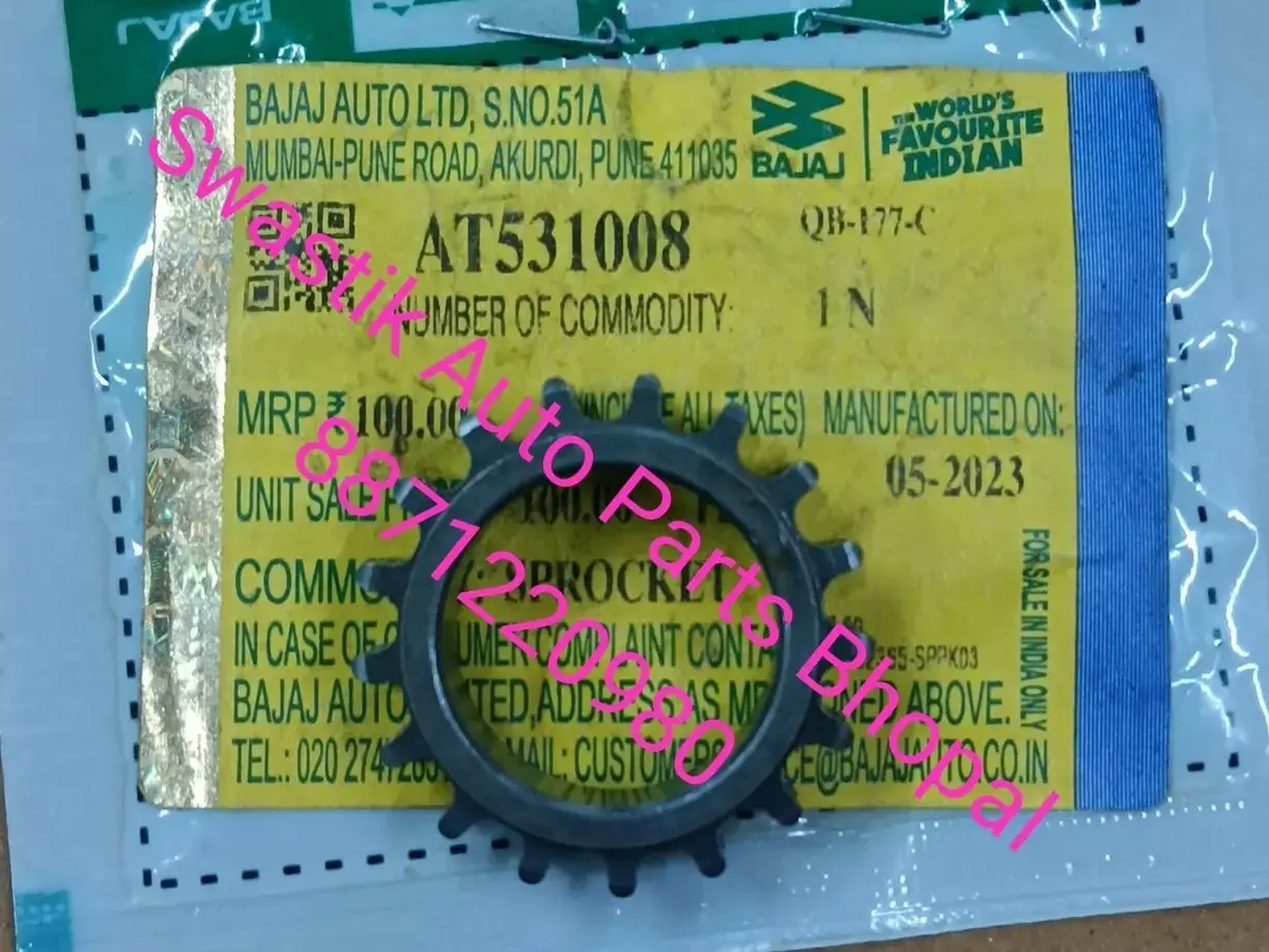 Buy AT531008 CAM SHAFT SPROCKET GEAR BAJAJ MAX online at best