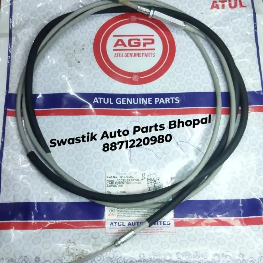 Buy 61070003 ACCELERATOR CABLE I GEM 200CC BS6 ADVANTEK ATUL