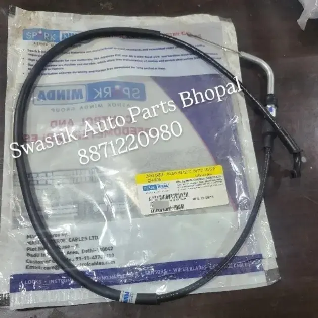 Buy CH 205 CHOKE CABLE PULSAR 150CC DTSI 180CC DTSI SPARK MINDA
