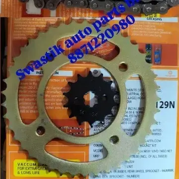 Buy K129N DIAMOND CHAIN KIT DREAM YUGA NEW LIVO DIAMOND MRP 1176
