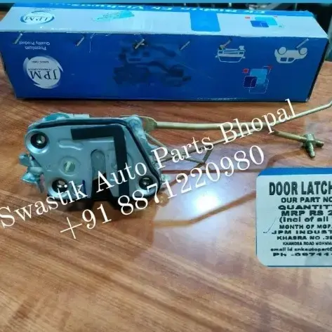 Buy JDLC02 Front Door Inner Lock Latch Maruti 800 CAR JPM MRP