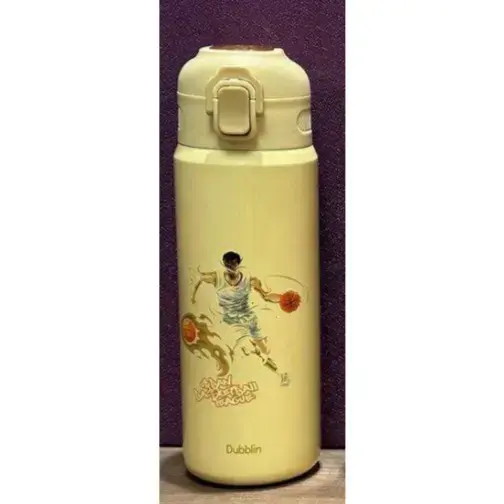 Buy Dubblin Rome 600 Water Bottle online at best price VISHAL