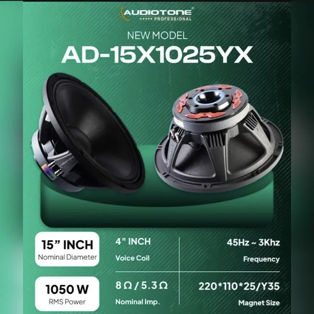 AD-15X1025YX - 1