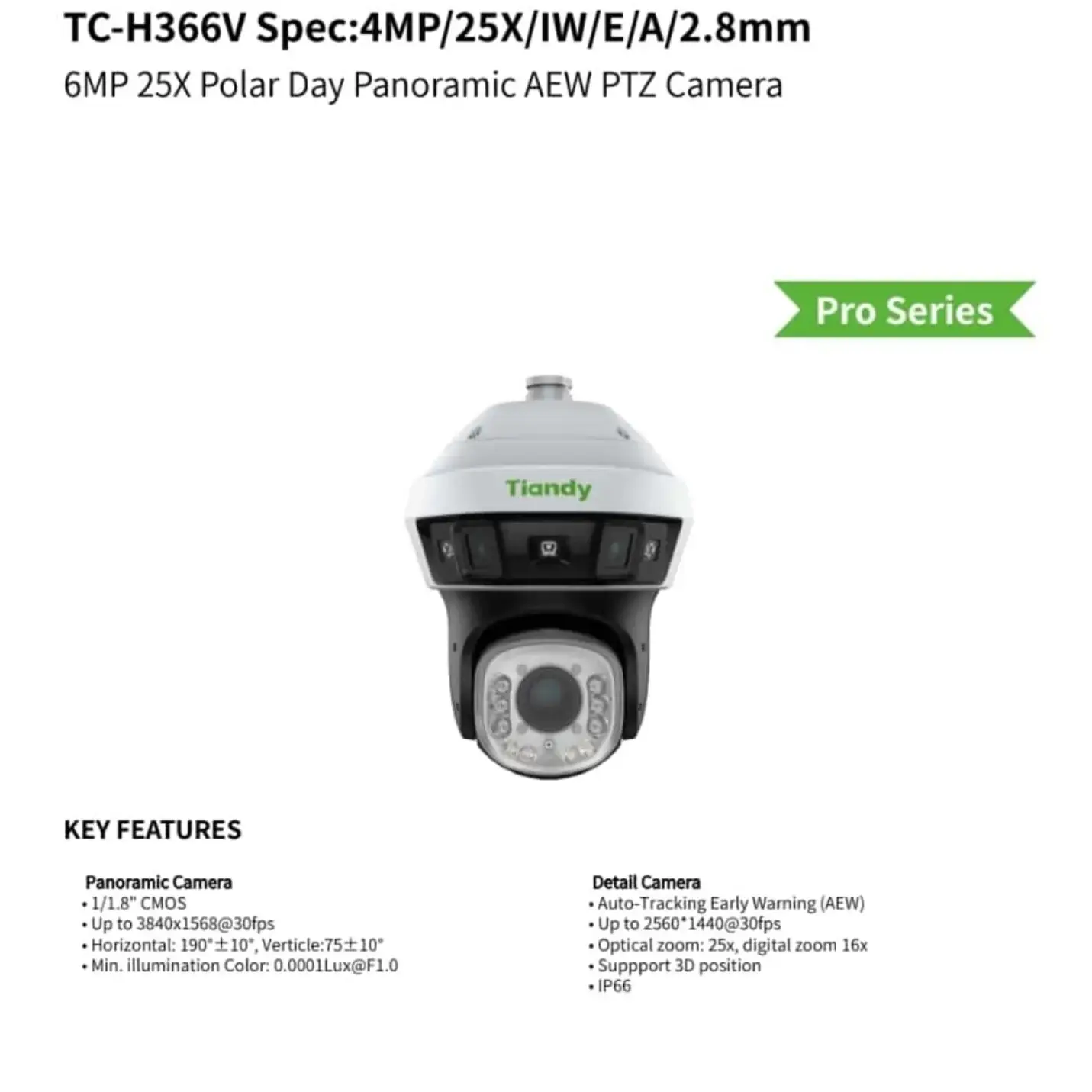Buy Panoramic PTZ Control Tiandy 6MP TC H366V online at best price