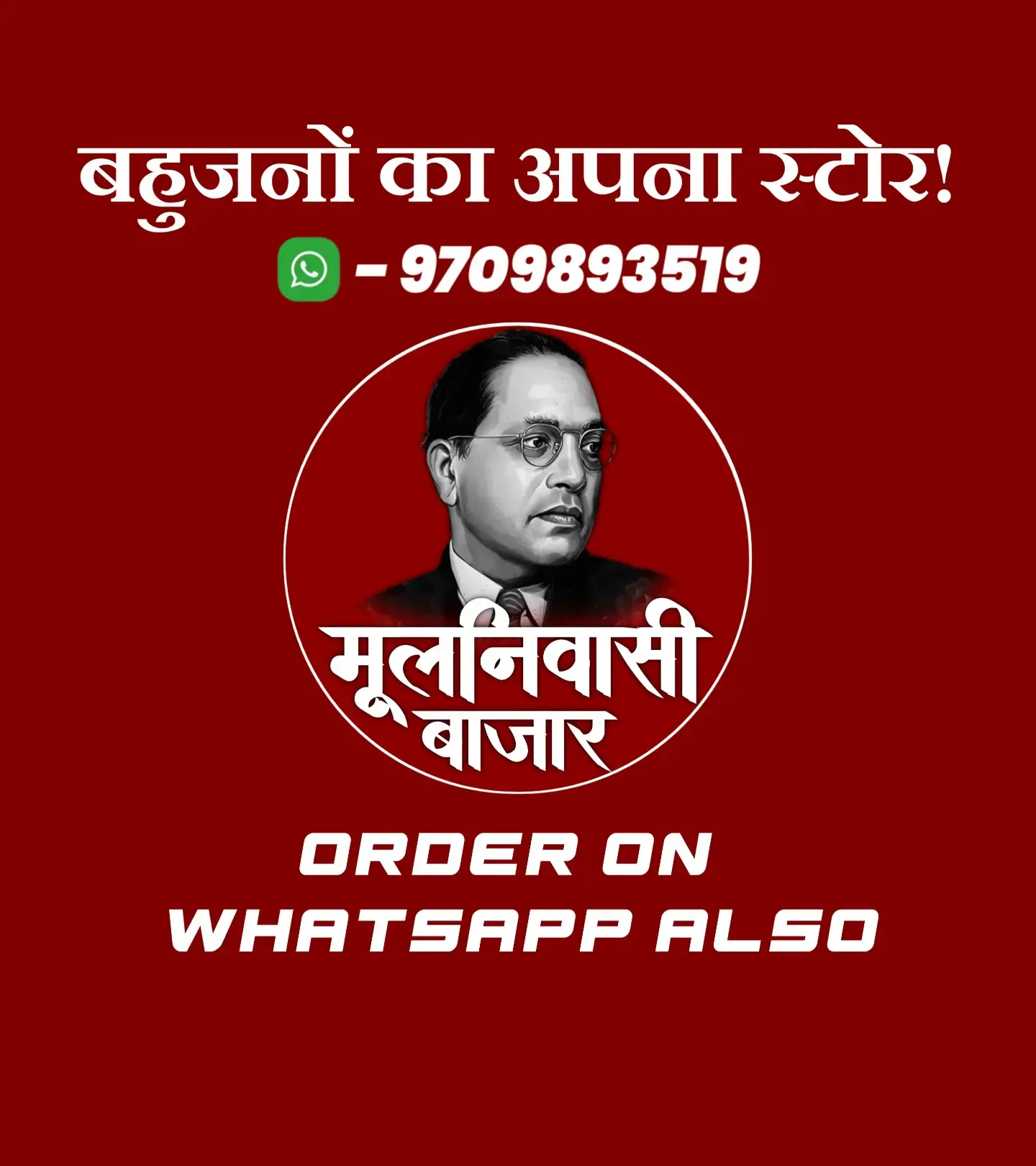 Main Banner Image 1