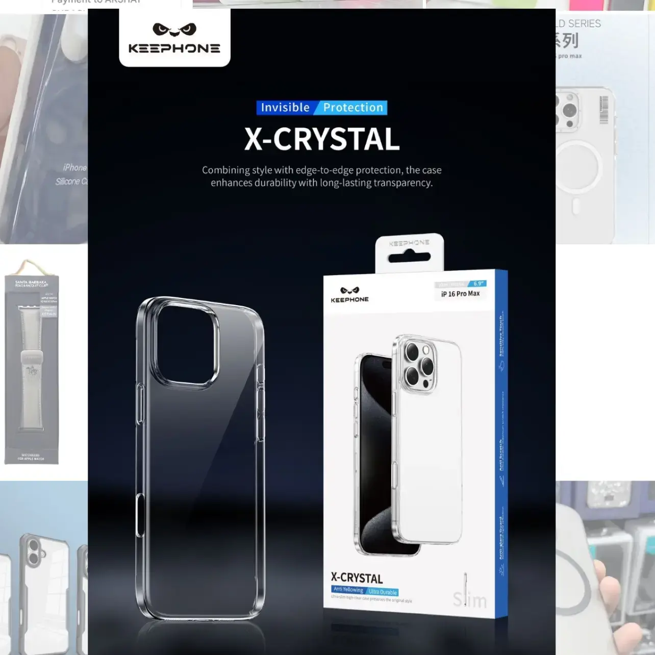 Keephone case for IPhone 16 Series 16 - 1