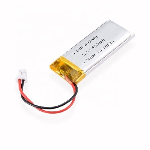 450 Mah Battery - 1