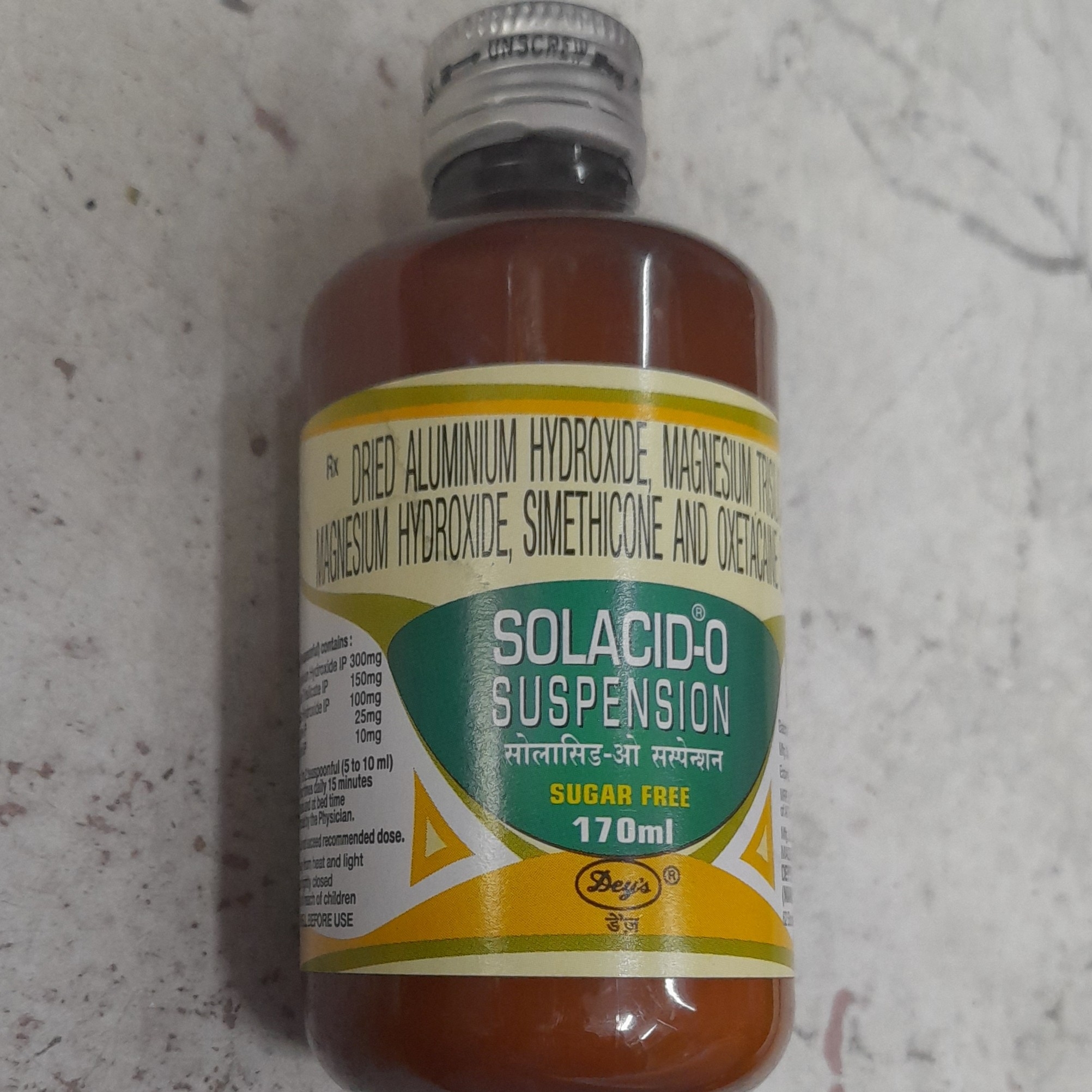 SOLACID-O SUSPENSION 170ml - 1
