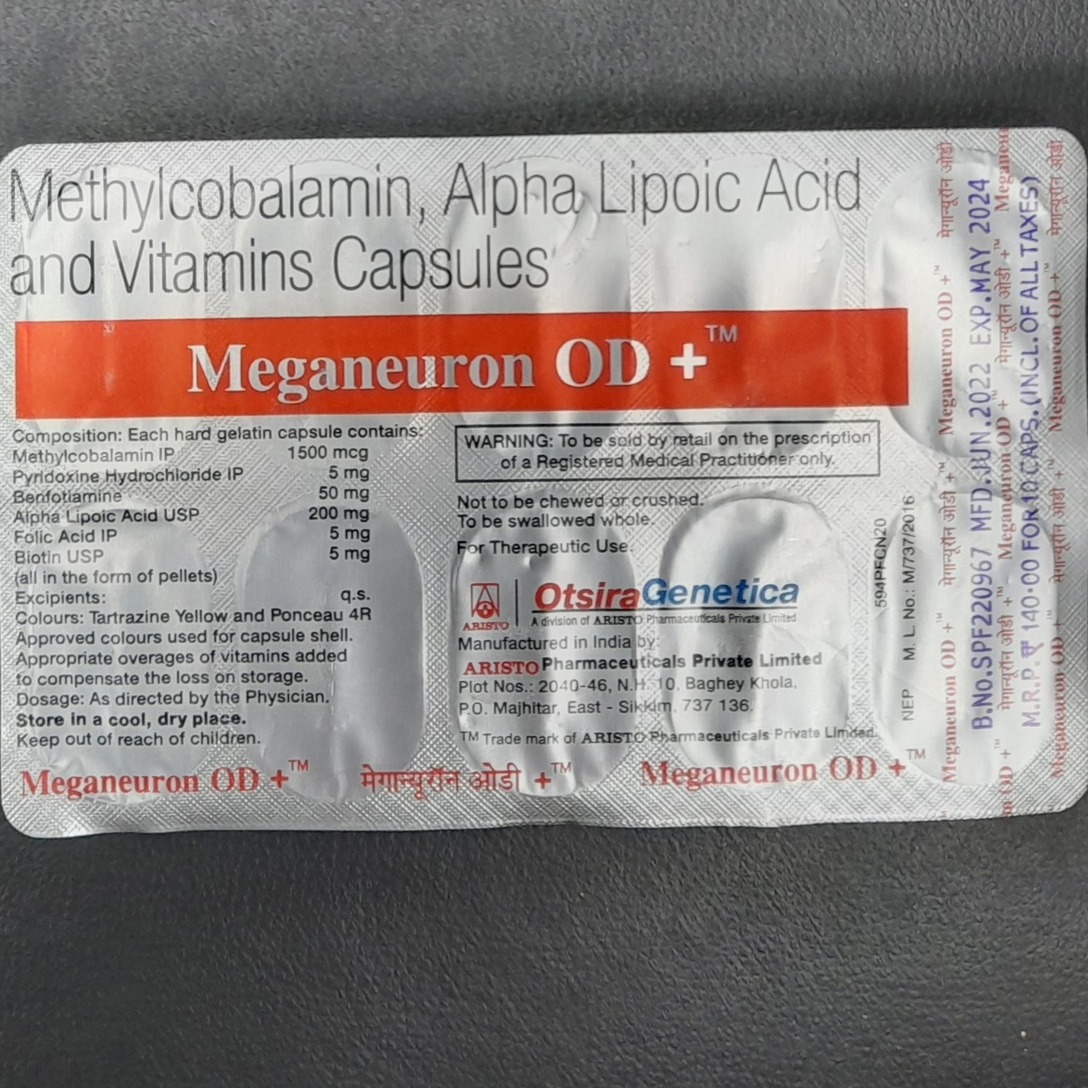 Mega Neuron Inj Meganeuron