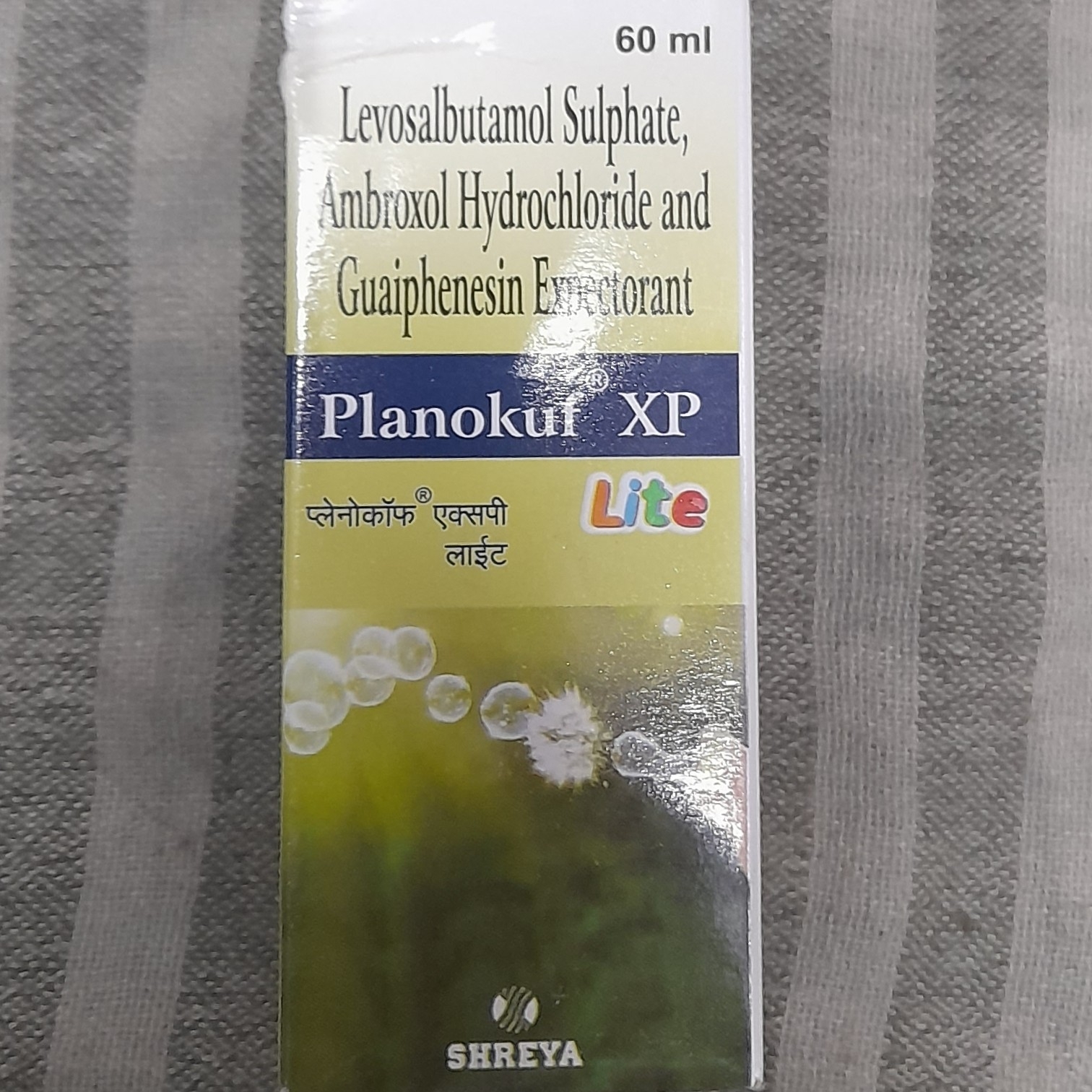 Planokuf XP 60ml - 1