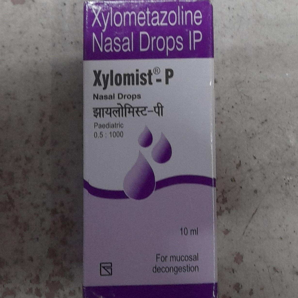 Xylomist-P 10ml - 1
