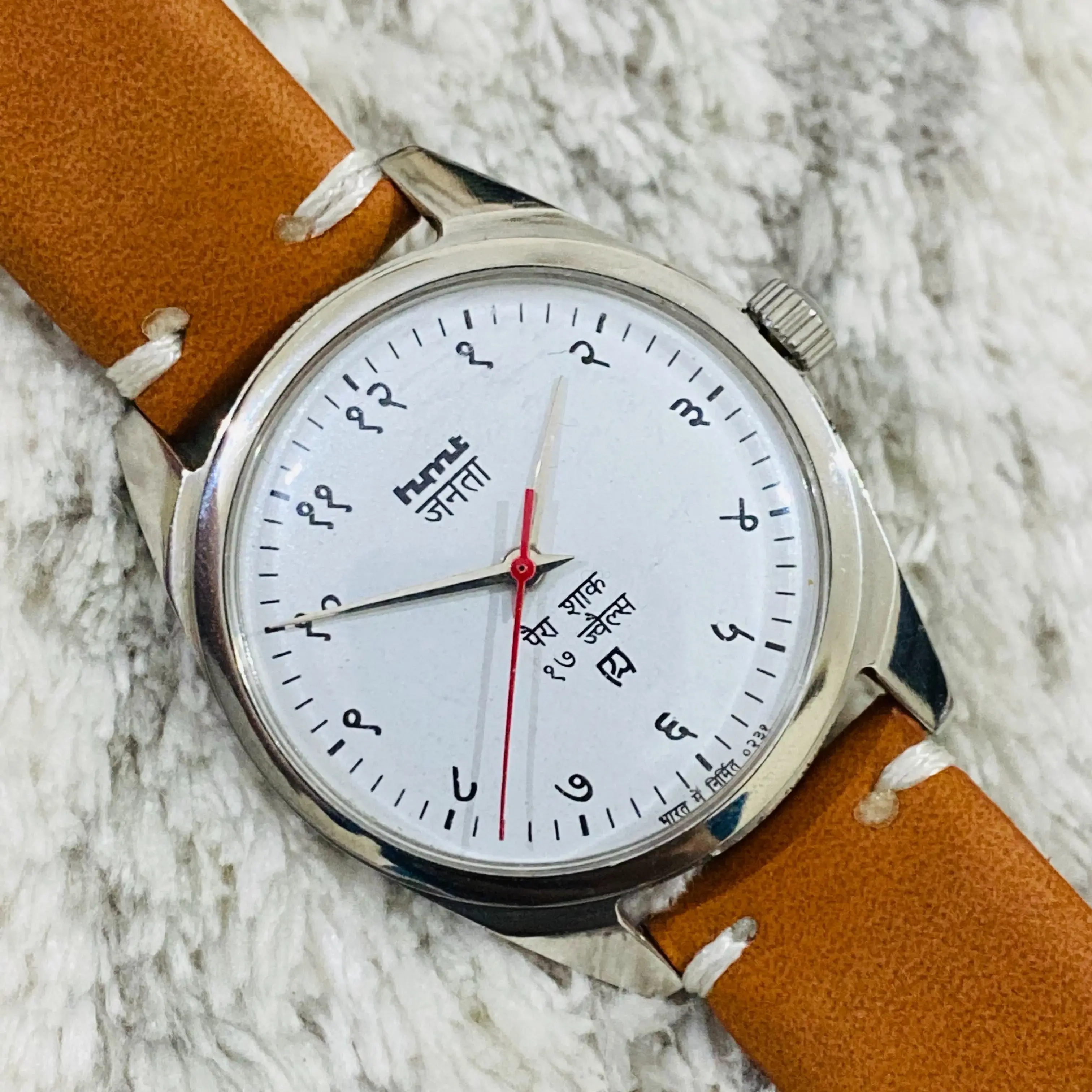 Buy VINTAGE HMT JANATA DEVANGARI NUMERALS GREY DIAL MECHANICAL