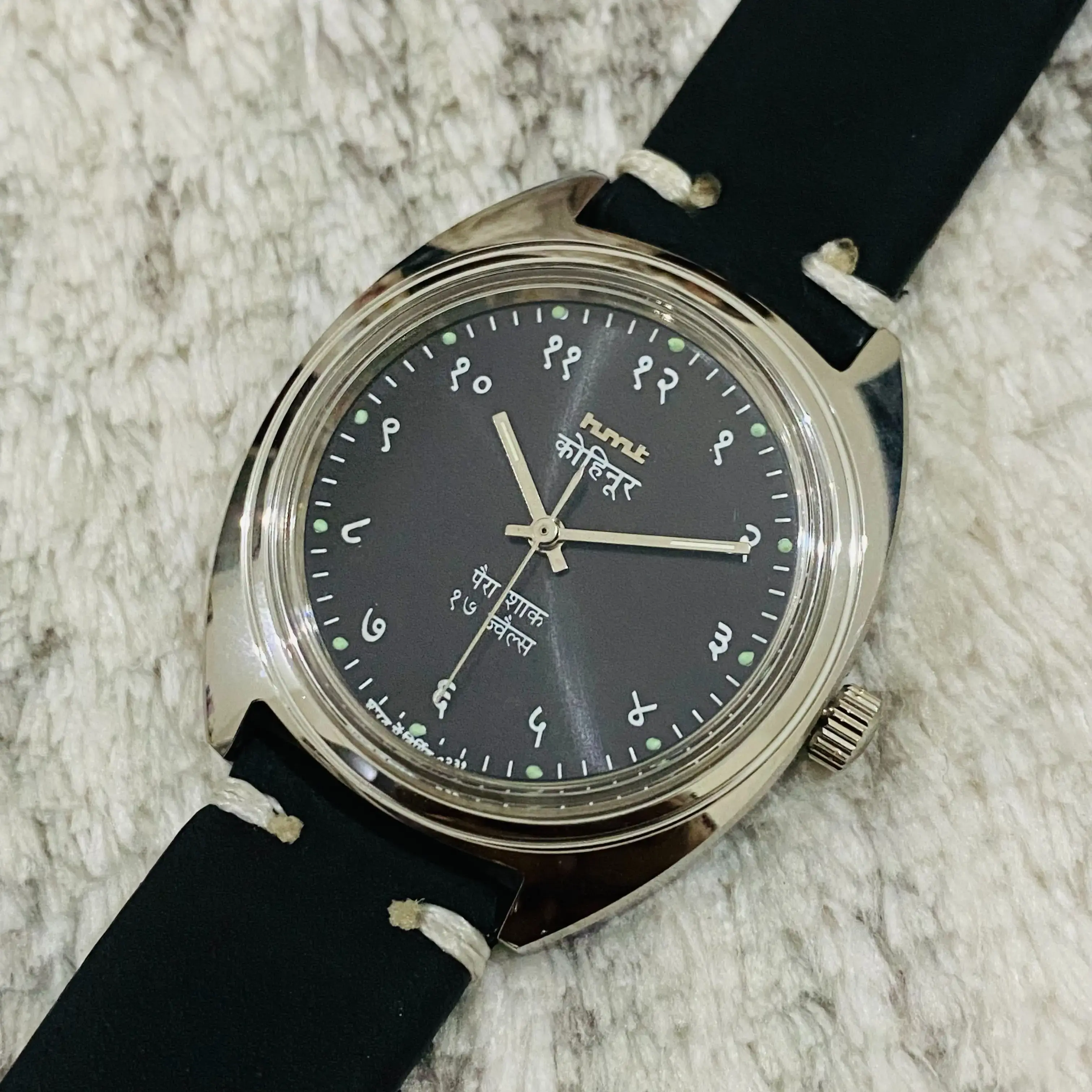 Buy VINTAGE HMT KOHINOOR DEVANAGARI NUMERALS BLACK DIAL 