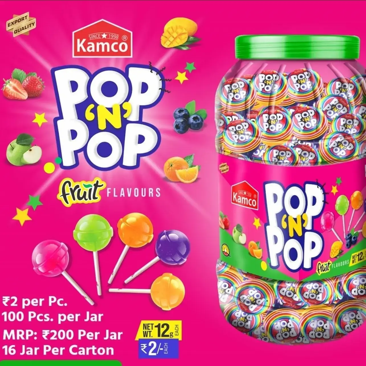 POP N POP LOLLIPOP 2RS - 1
