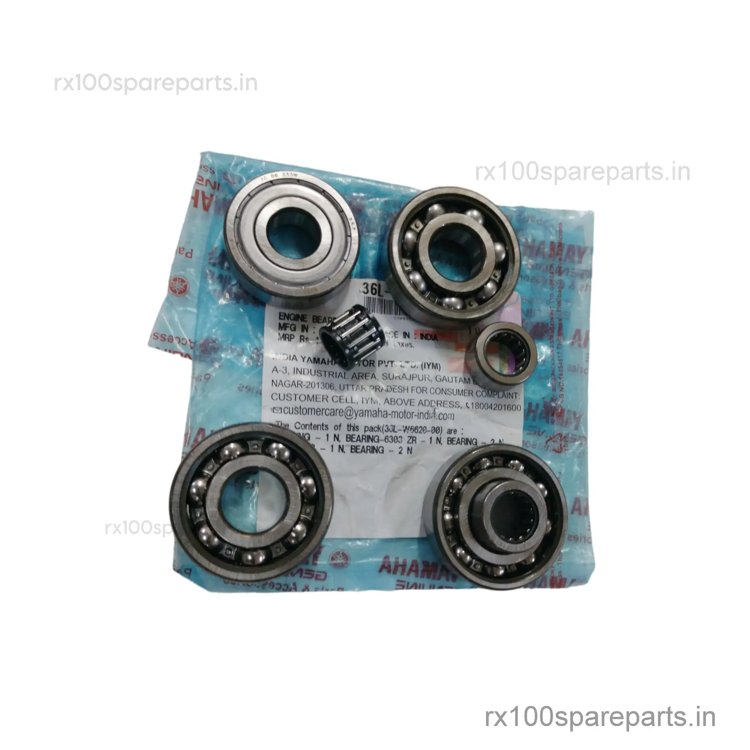 thumbnail image 2 of XR100R Engine Rebuild Kit: Crank & Transmission Bearings & Seals (85-03) 2 of 5