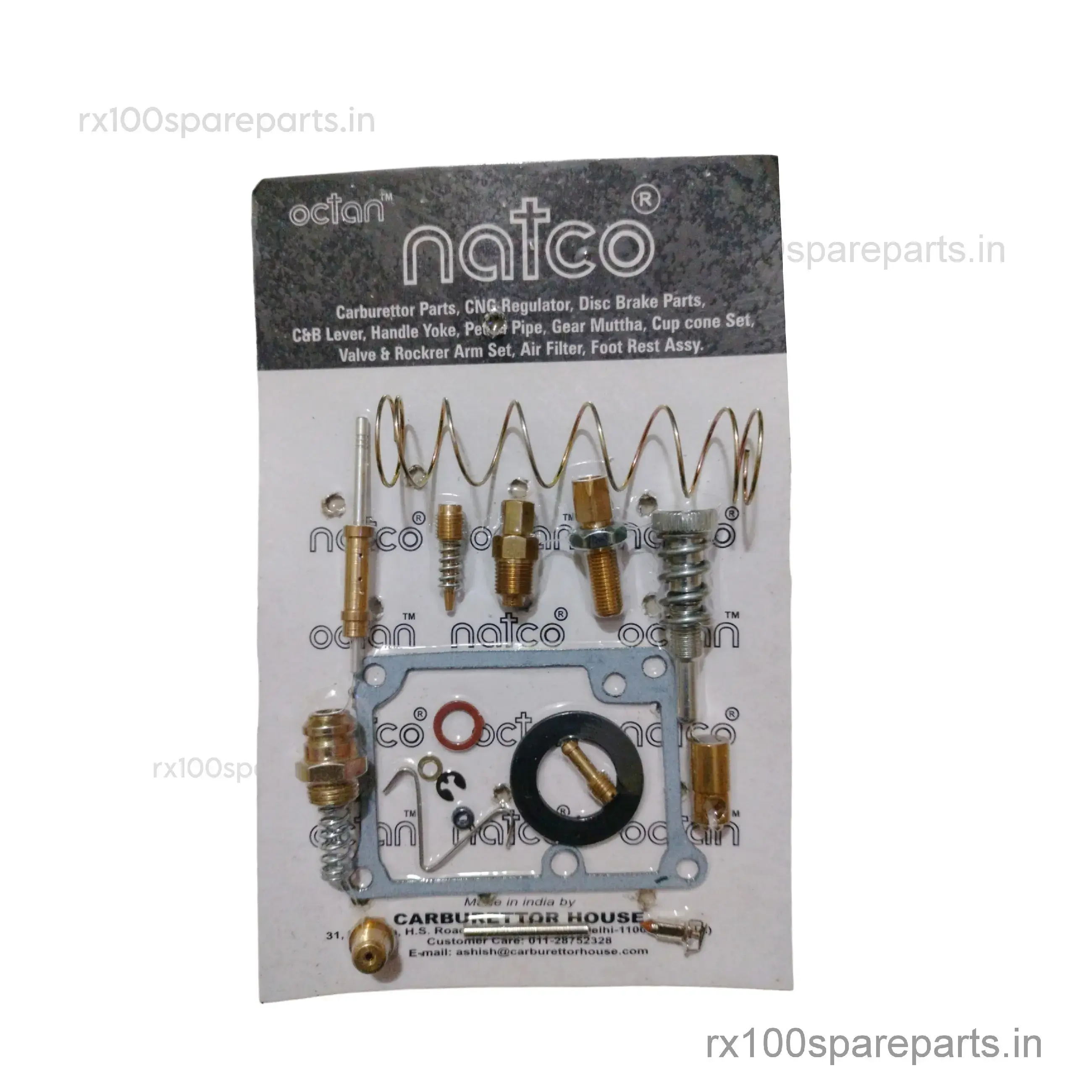 Rx135 Carburettor Repair Kit