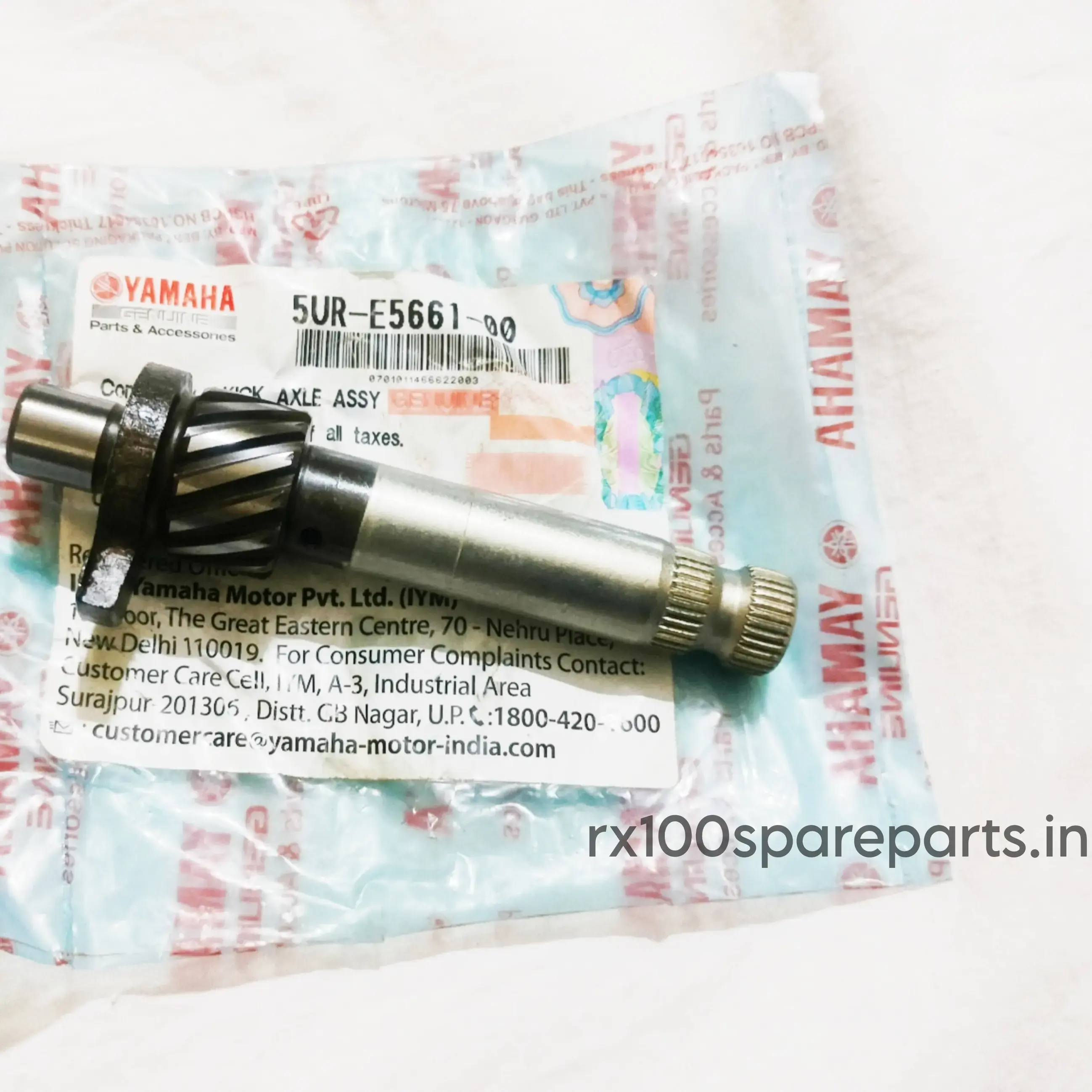 Buy Kicker Axle Assy For Rx Rxz online at best price | Yamaha