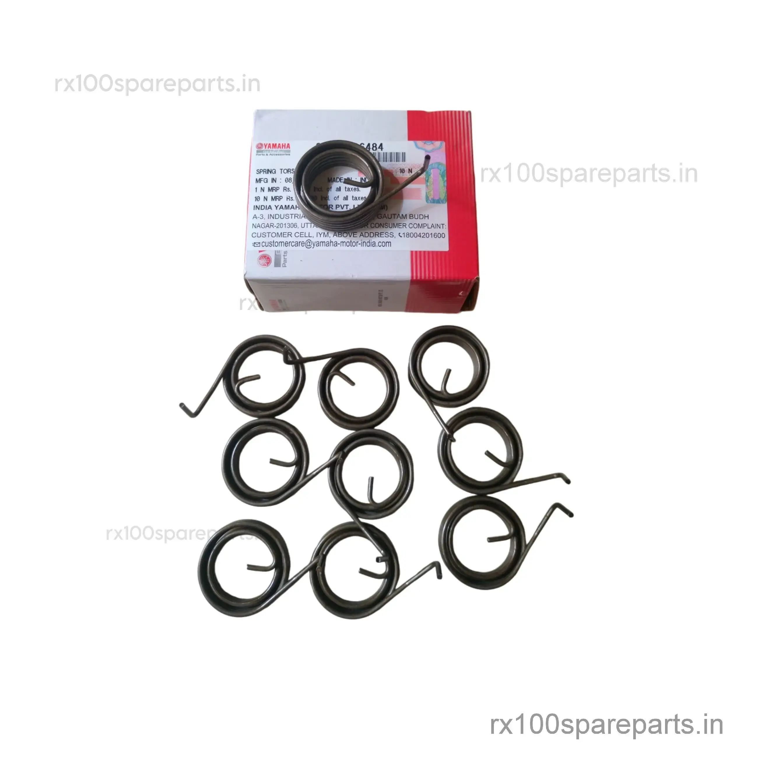 Buy Kicker Spring Original online at best price | Yamaha spare parts