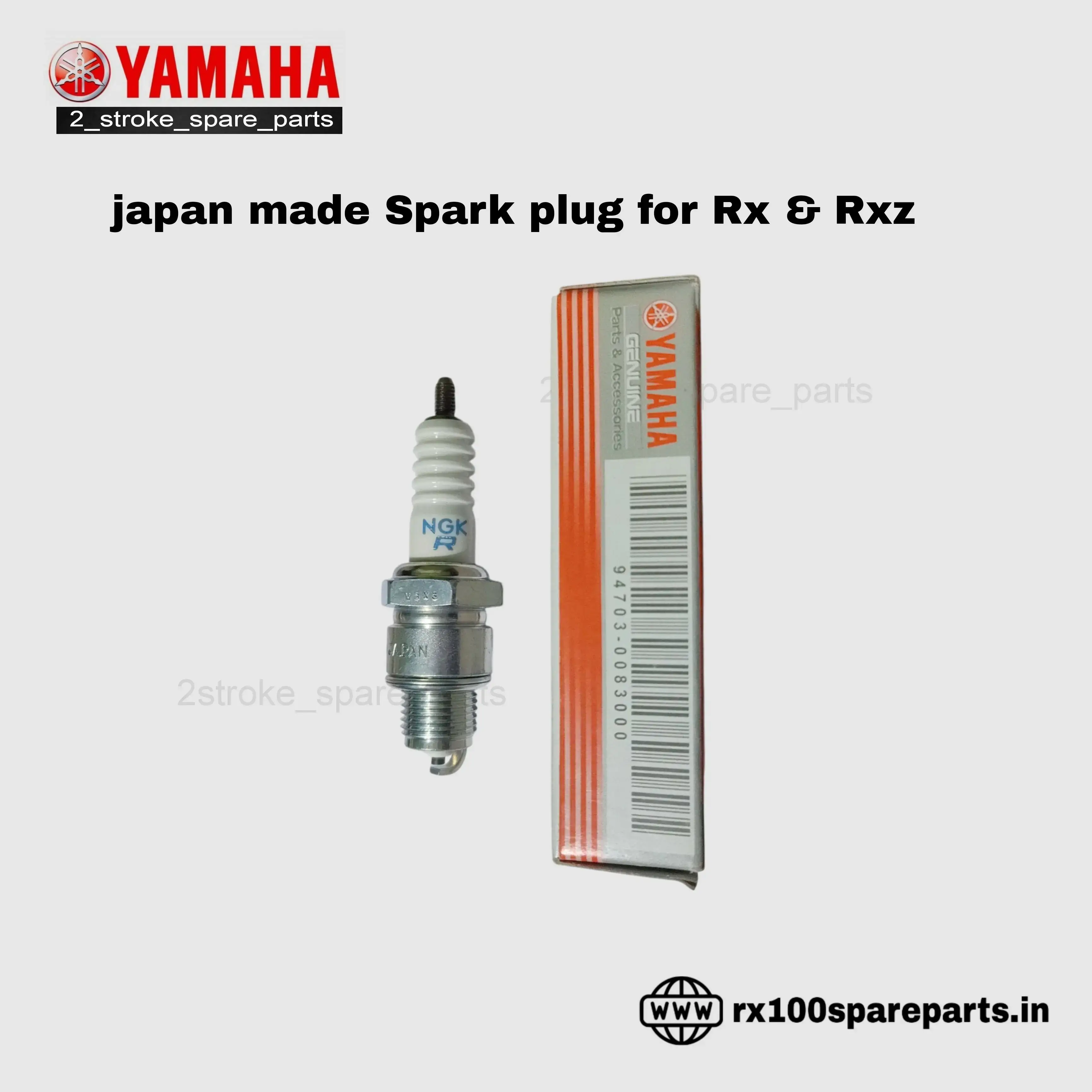 yasukopantian購入リクエスト③ Buy online at best price | Yamaha spare parts