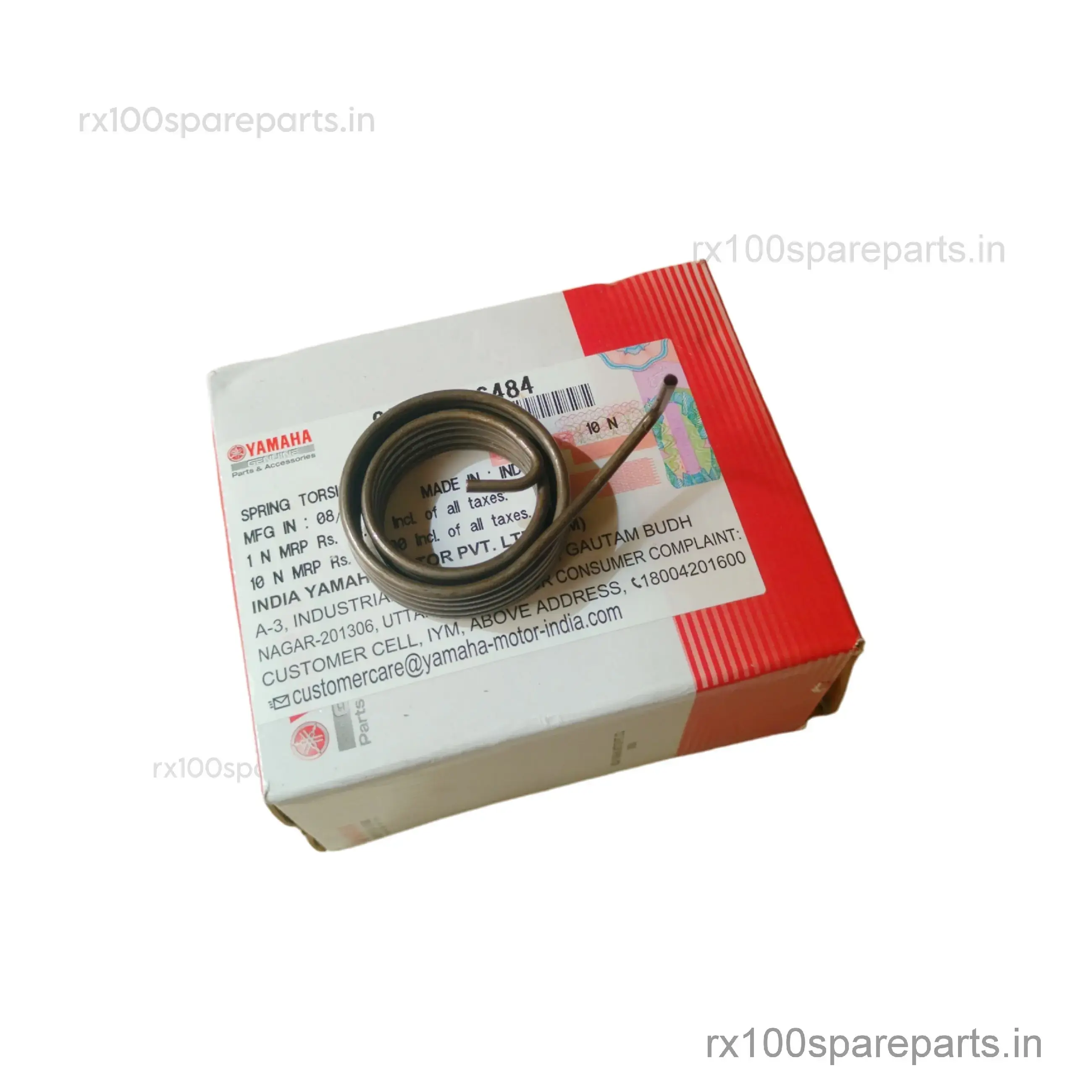 Buy Kicker Spring Original online at best price | Yamaha spare parts
