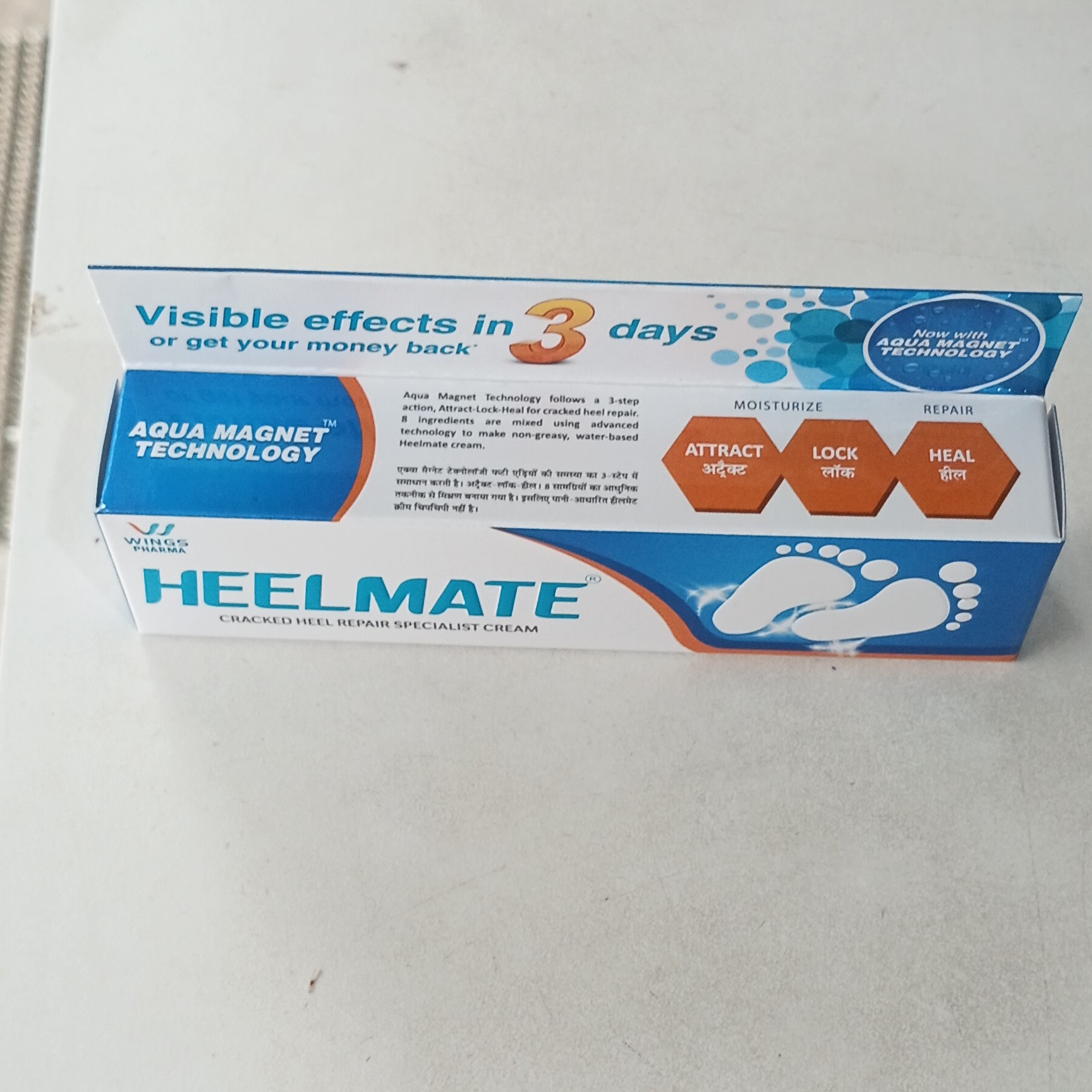 Buy HEELMATE CREAM-30 online at best price DAS MEDICAL STORES