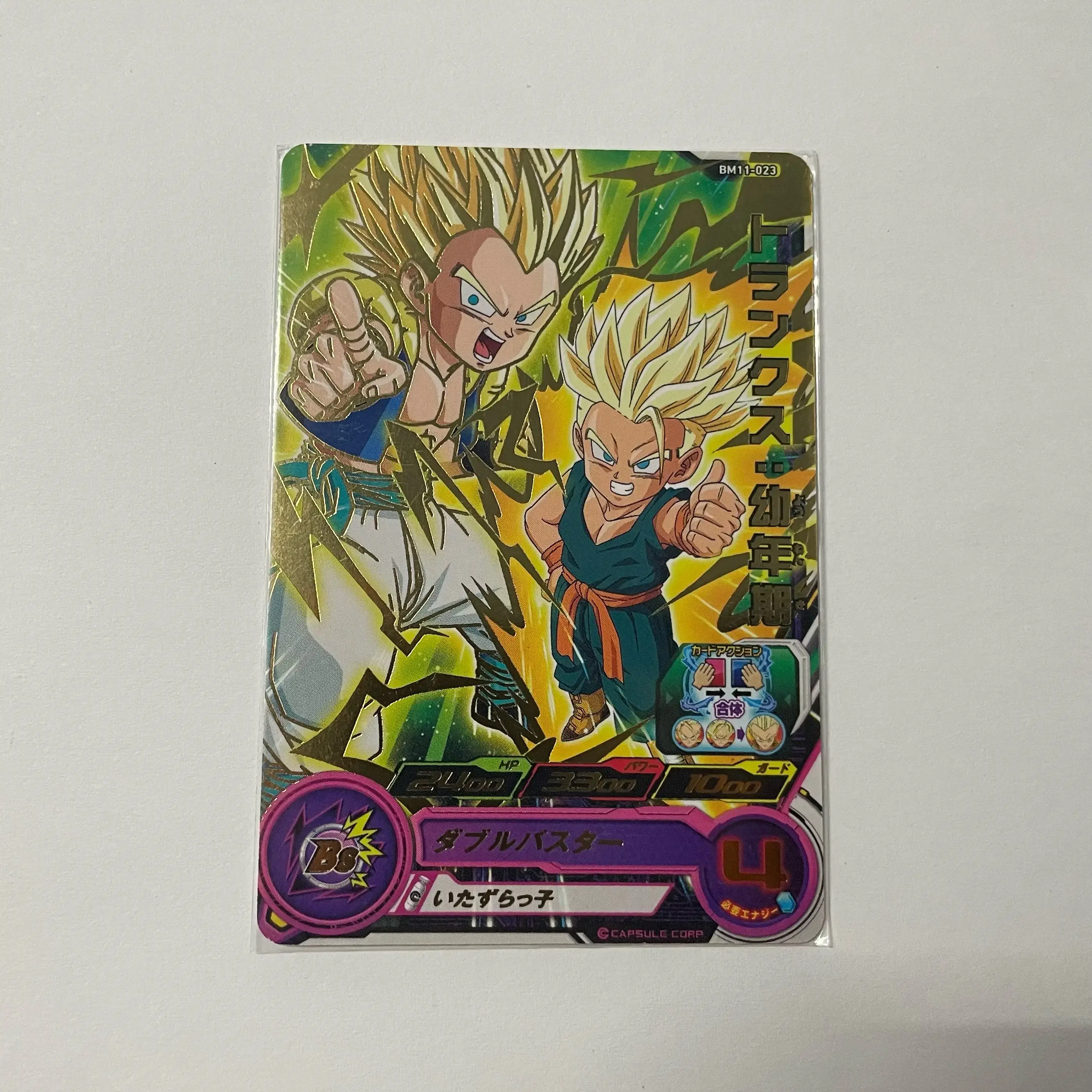 PokeShopIndia, KALYAN - Order Online