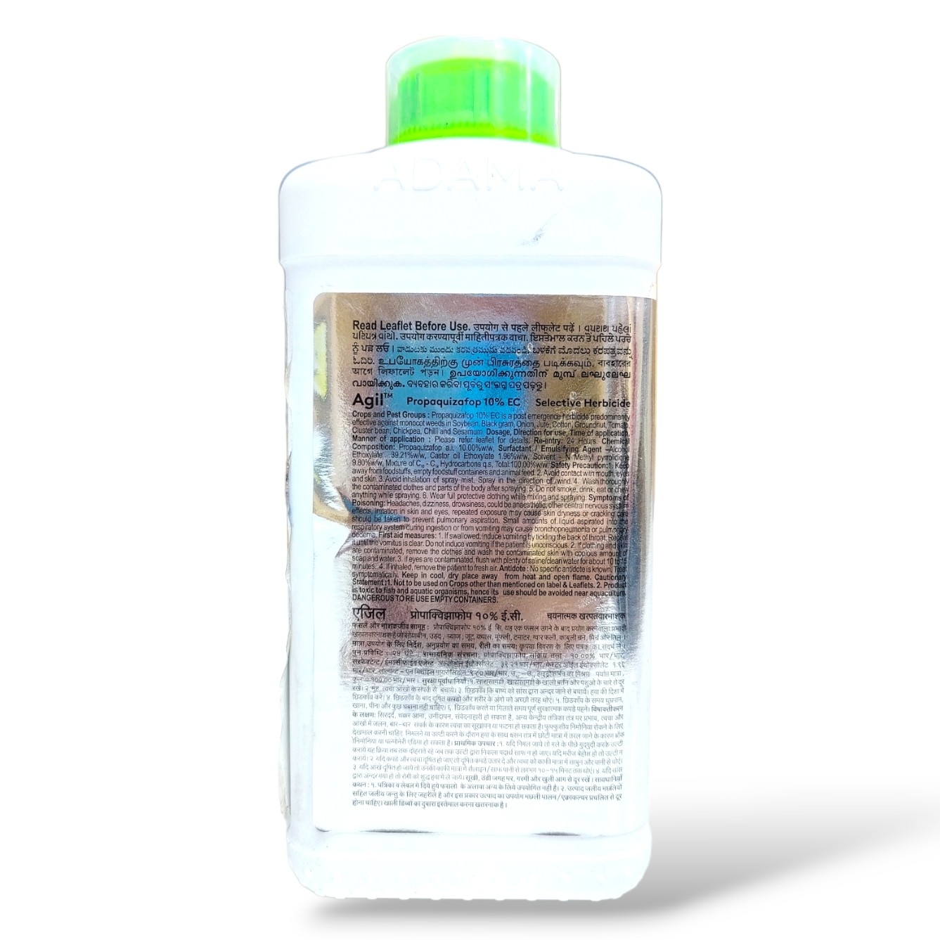 冷凍ADL52 ADM10 F10 H10 PL10 3L5 5L2 Adama Agil Herbicide (Propaquizafop 10% EC) Buy Now!!