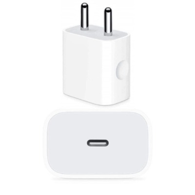 20W USB-C Adapter - 1