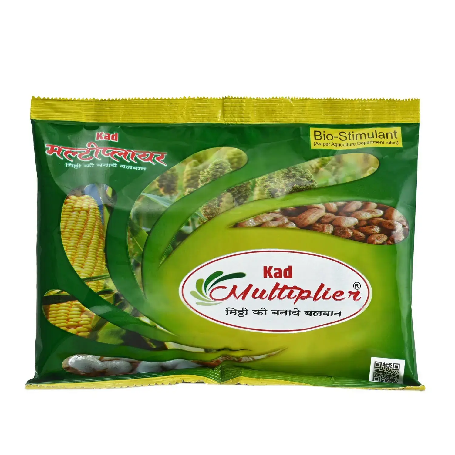 Buy Soil Multiplier 250 grams 40 packets online at best price