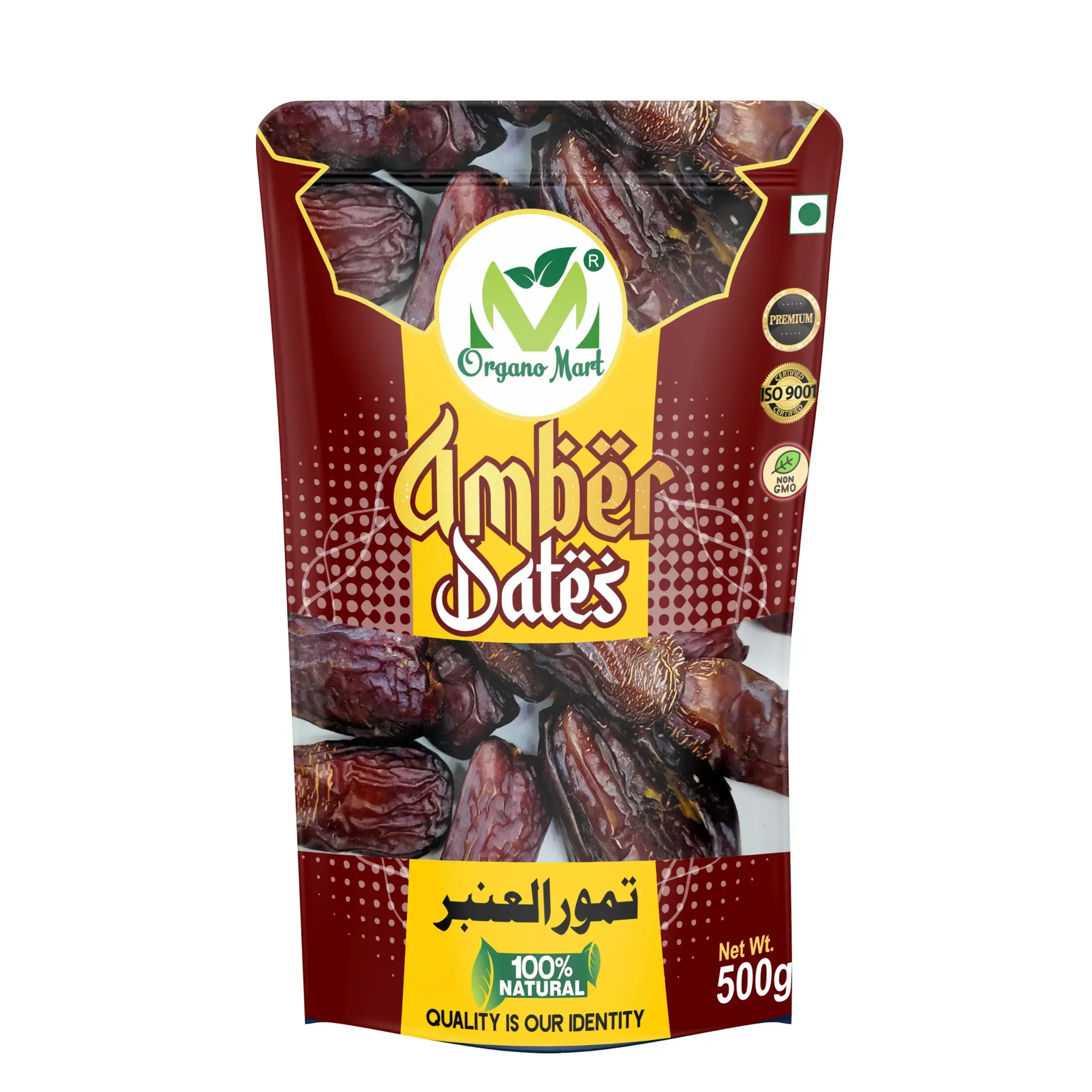 Amber Premium Dates (Madina Munwaraah) - Organo Mart - 1
