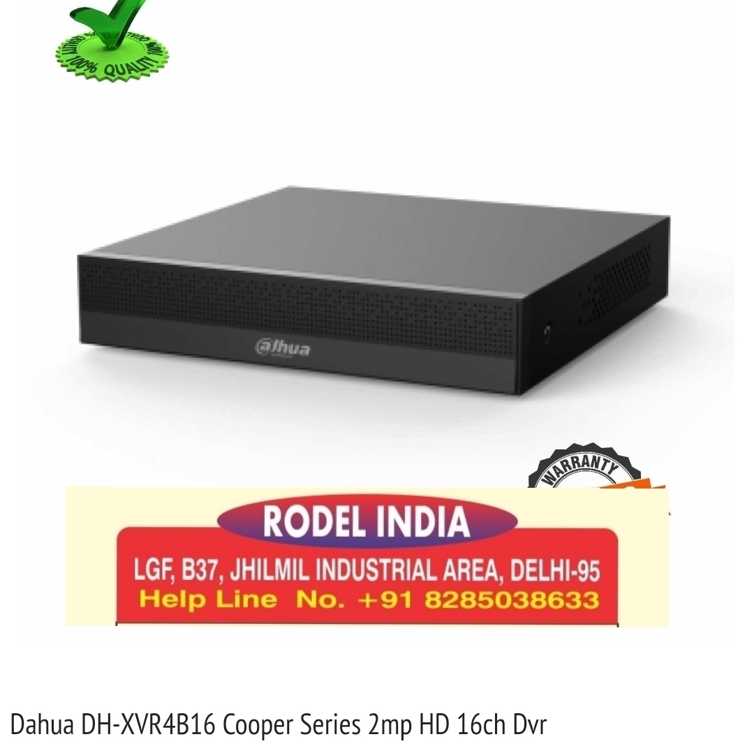Buy DAHUA HD DVR 16CH online at best price CP