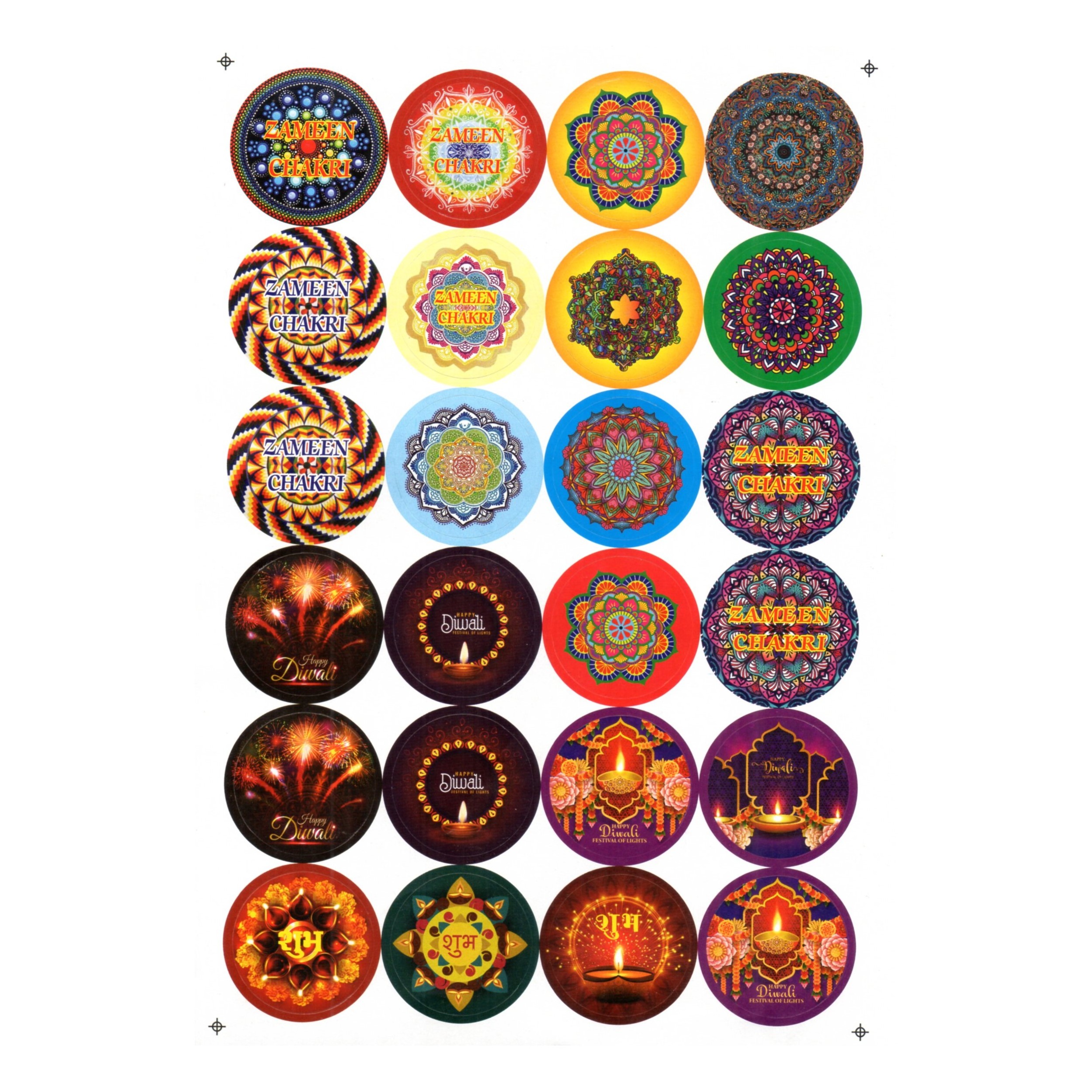 Order Diwali Crackers Chocolate Chakra Stickers Sheet Online From JAY