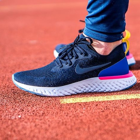 yeknits nike