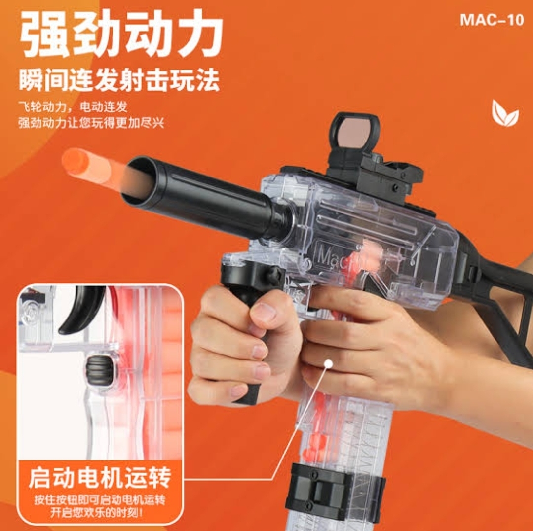 Buy UZI - SMG Soft Bullet Gun online at best price | Namma Kutties