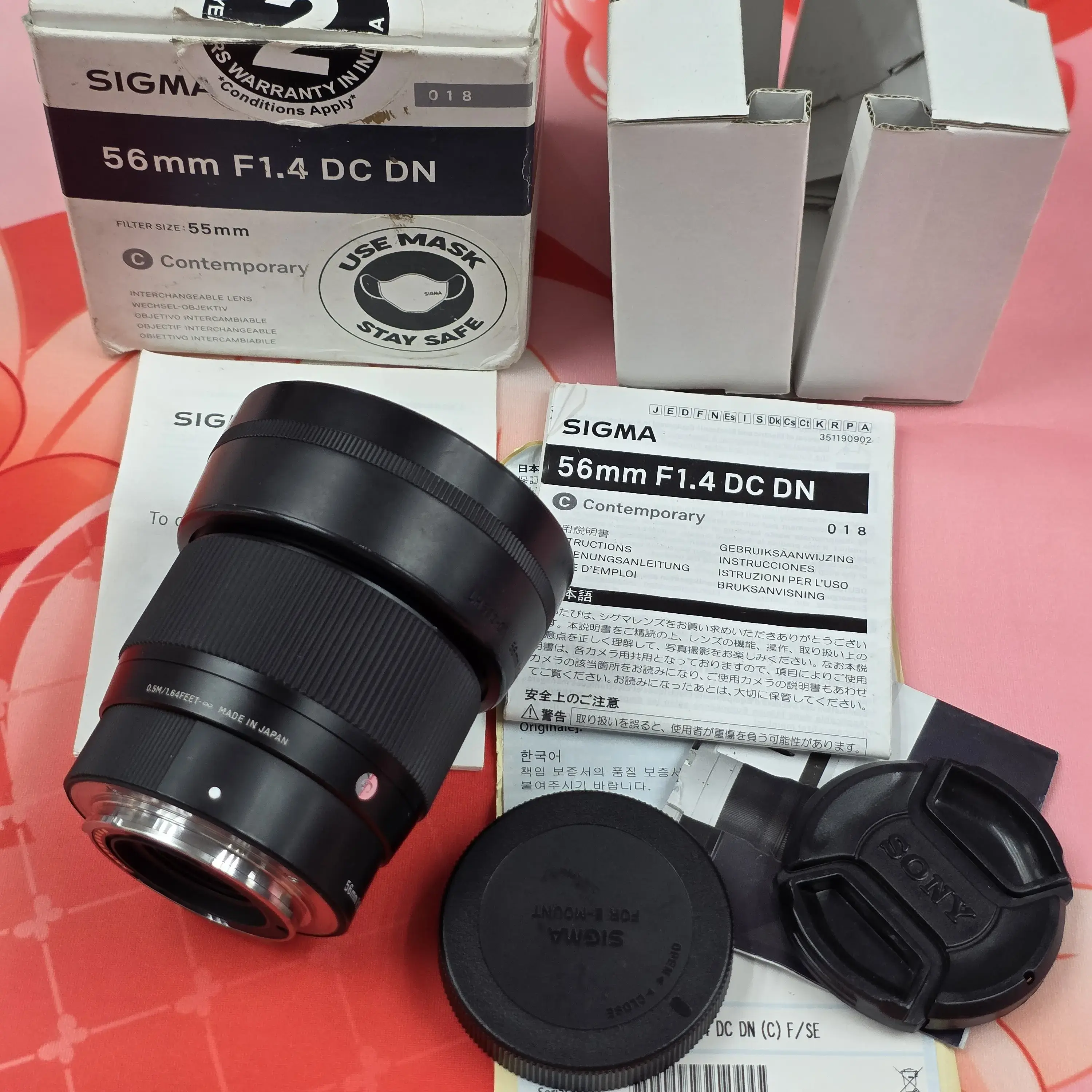 Pre-Owned For sony Sigma 56mm DC DN Contemporary Lens for E-Mount  Mirrorless Cameras (APS-C Format, Black)