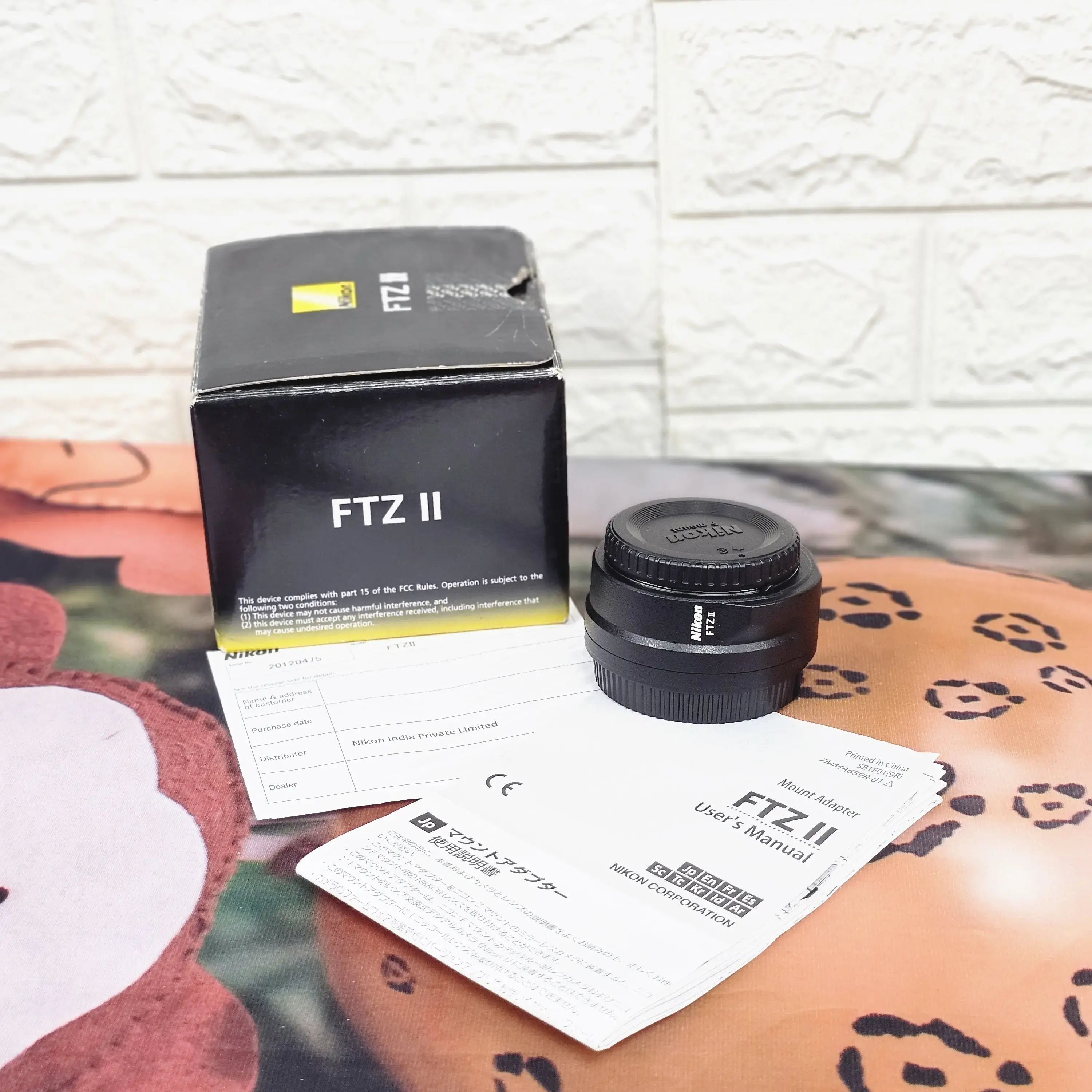 Unbox Nikon Mount FTZ II Adapter