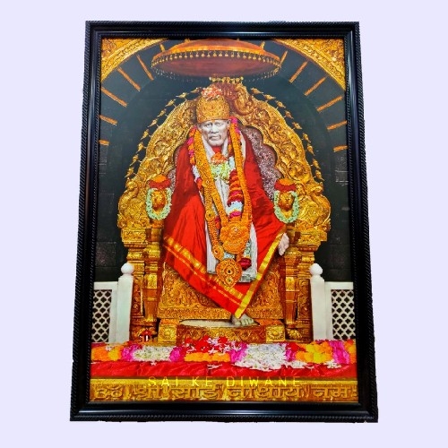 Order Sai Baba Samadhi Photo Frame 8X10 inch Matt Finished Online From