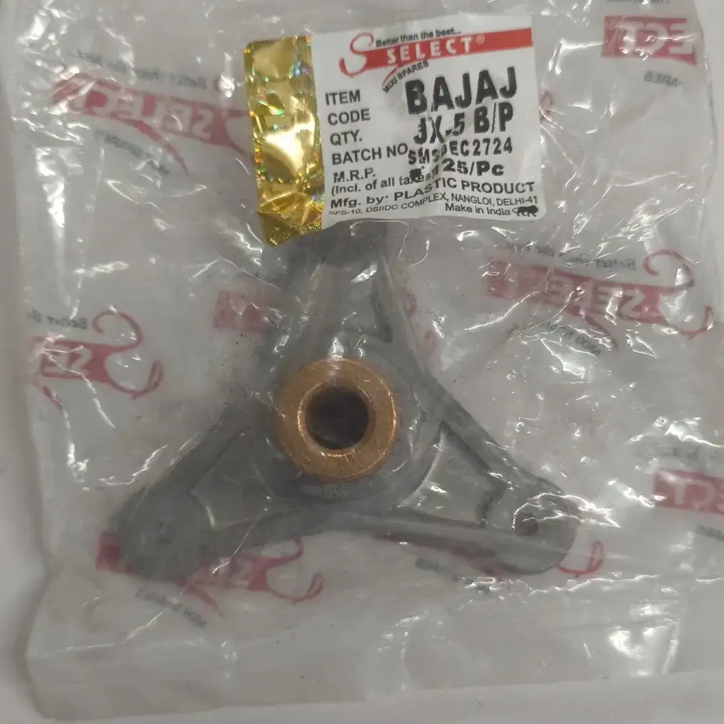 Buy Bajaj JX Bush Plate Suteble For Havells Bajaj Mixer