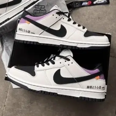 靴 nike dunk Nike Dunk AE86 : Ghost of Akina | Courtside