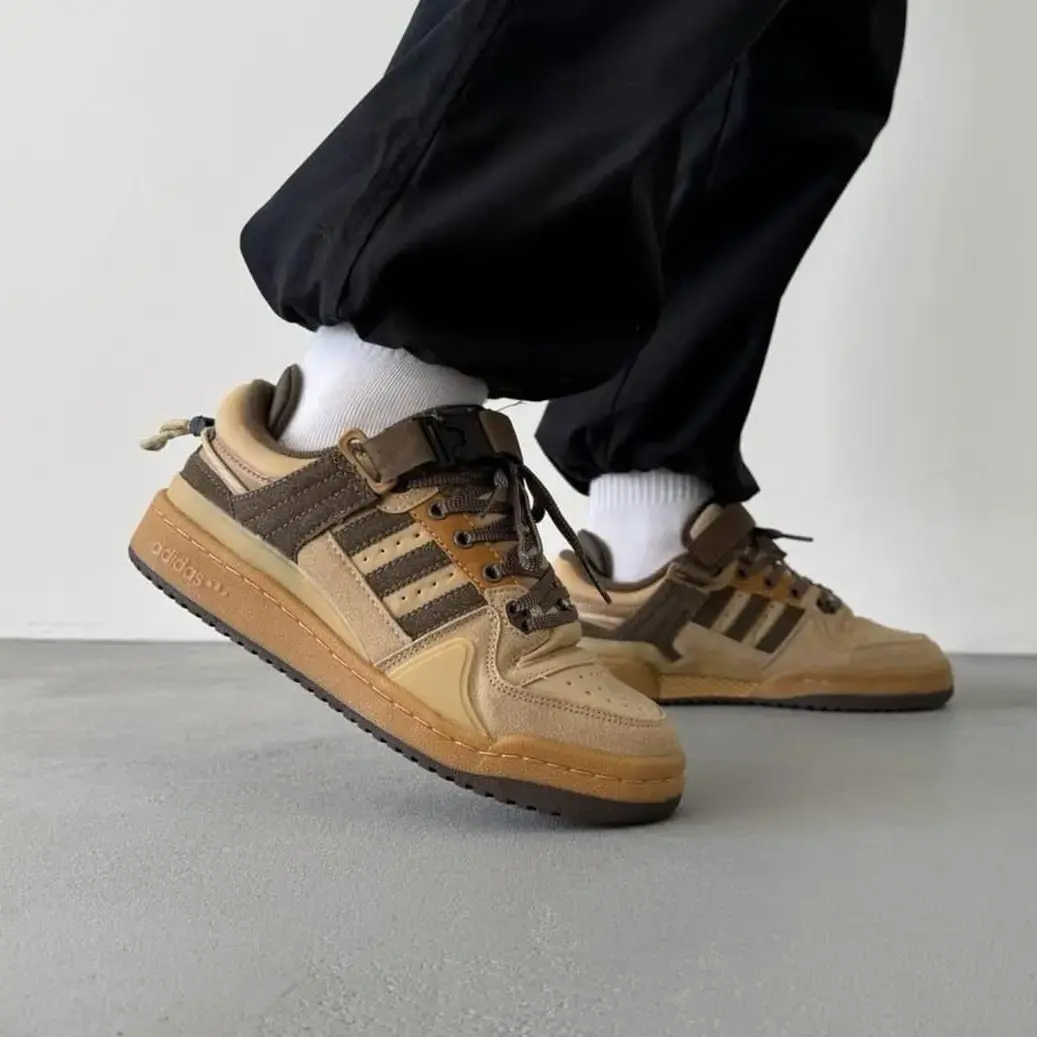 Buy Adidas Bad Bunny Forum Brown (Master Quality) online at best price |  Foothunk