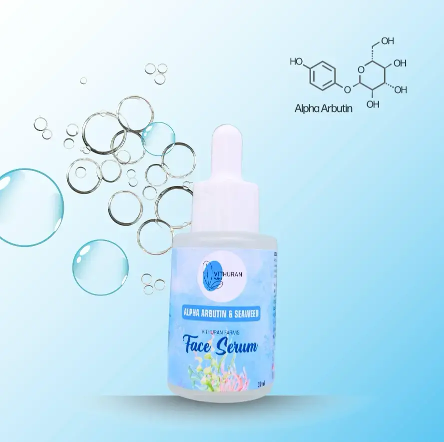 Serum