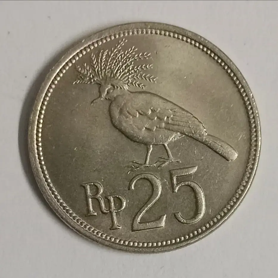Buy Indonesia 25 Rupiah 1971 scarce world coin online at best price |  BidinnhobbyS